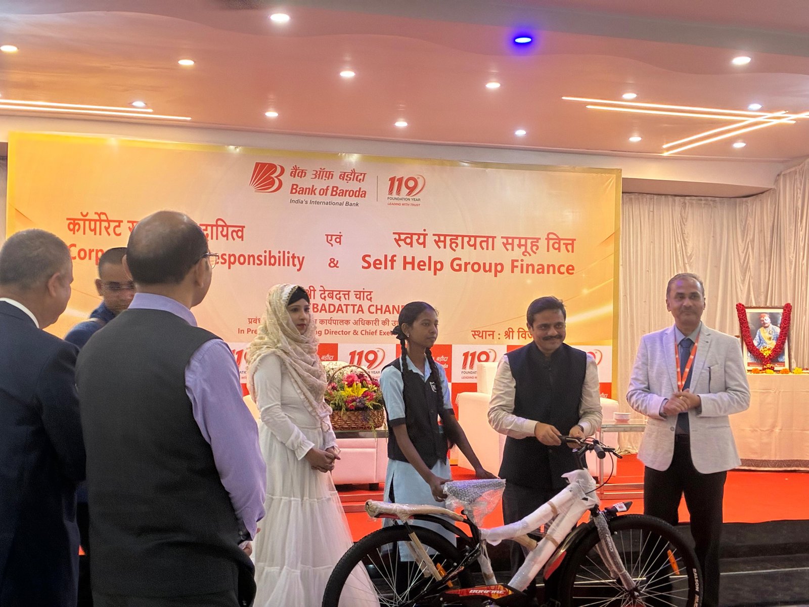 CSR INITIATIVE BY HOPE FOUNDATION IN ASSOCIATION WITH BANK OF BARODA 