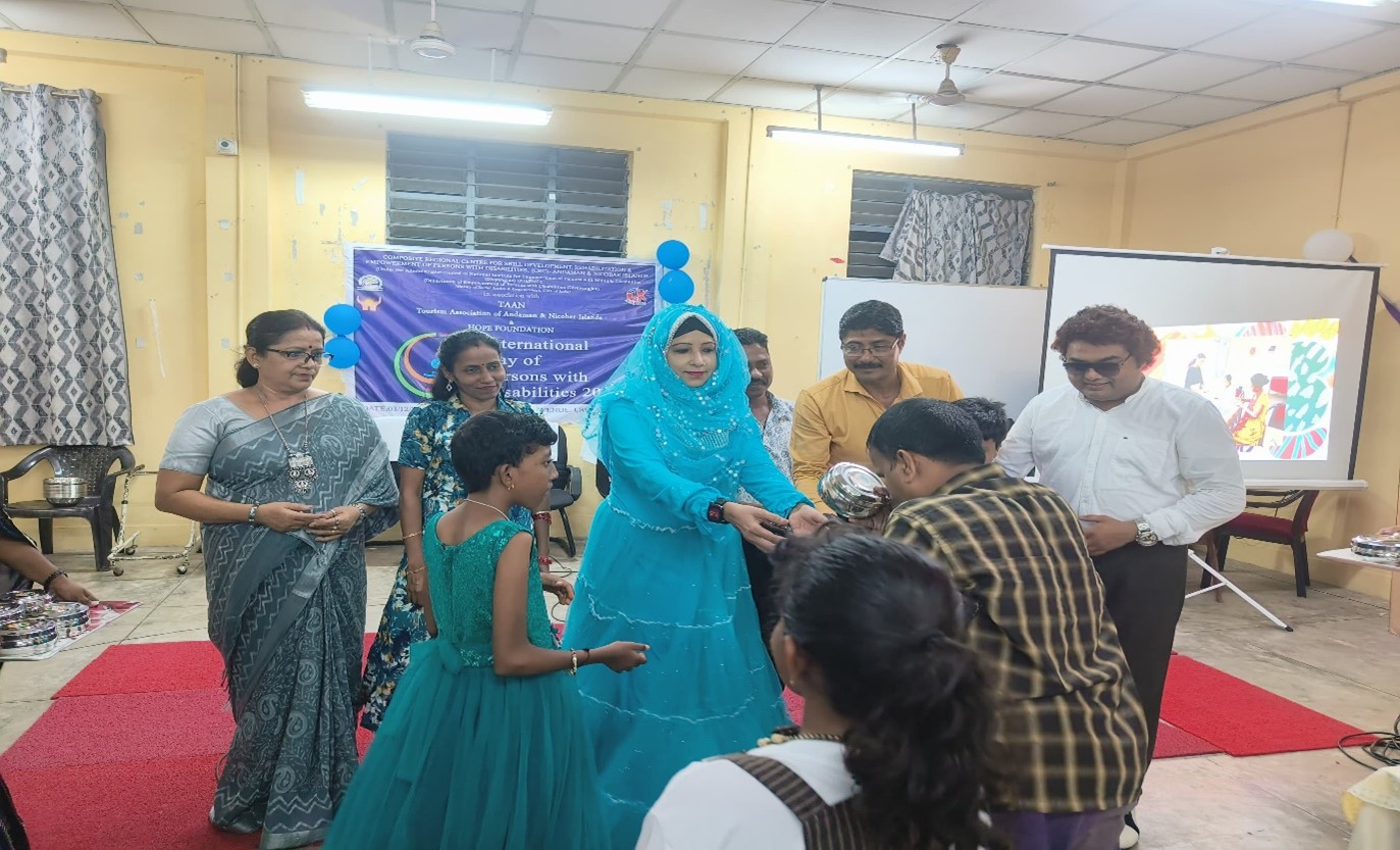 Celebration of International Day of Persons with Disabilities 