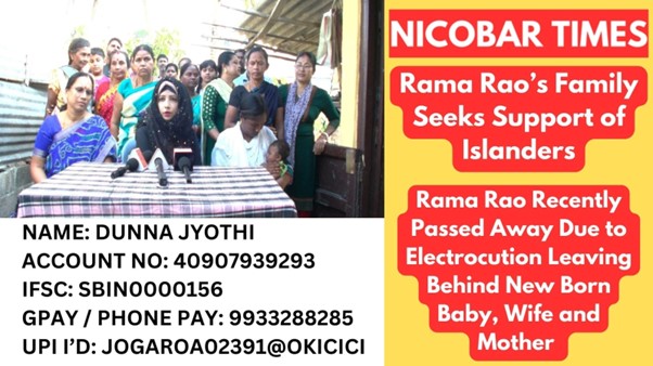 Hope Foundation supported Rama Rao’s family 