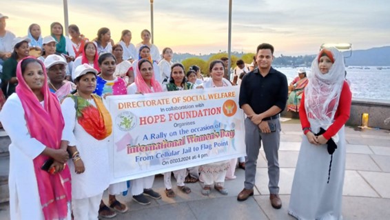 International Women’s Day 2024 Celebration