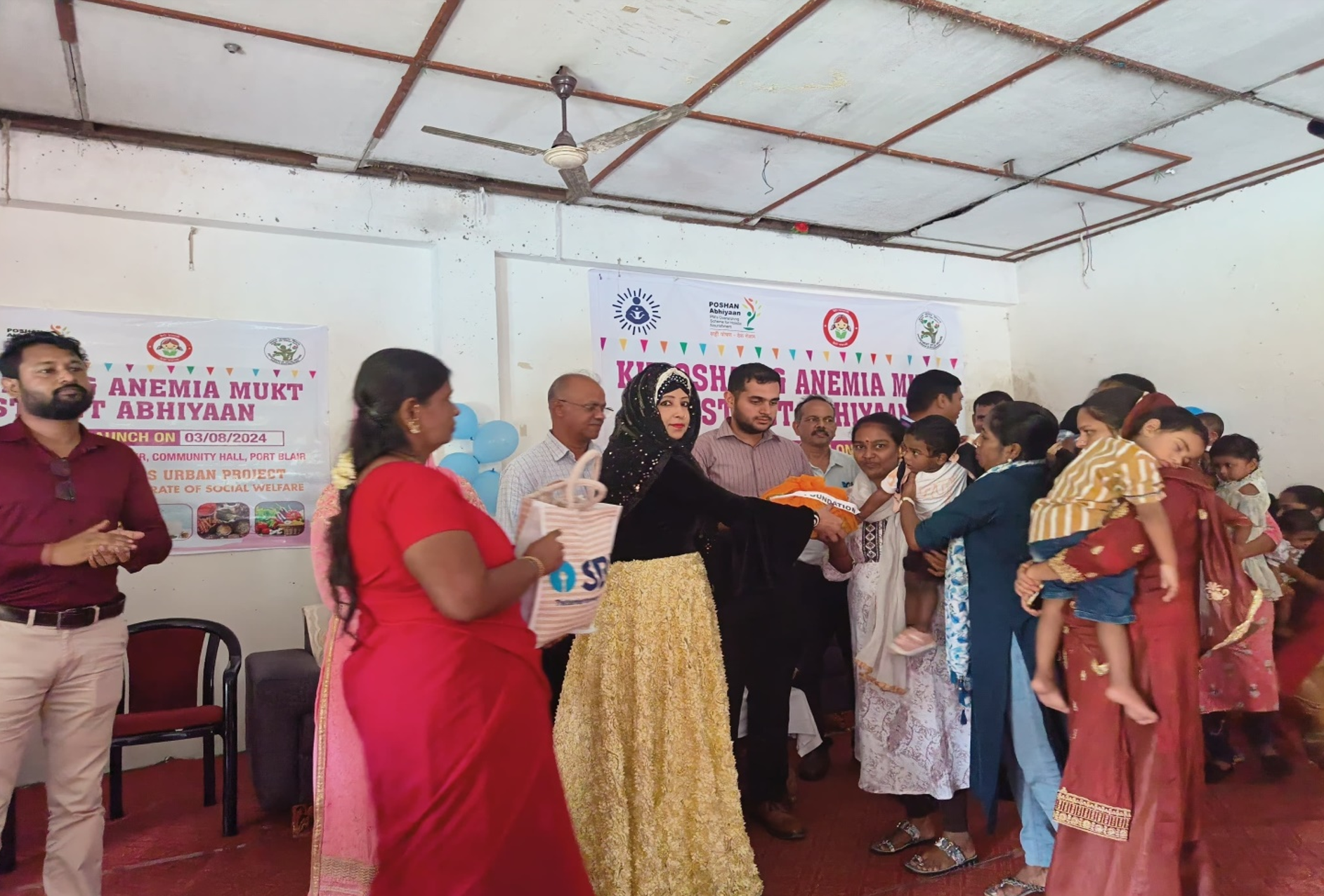 Kuposhan Mukt and Anemia Mukt District Abhiyaan